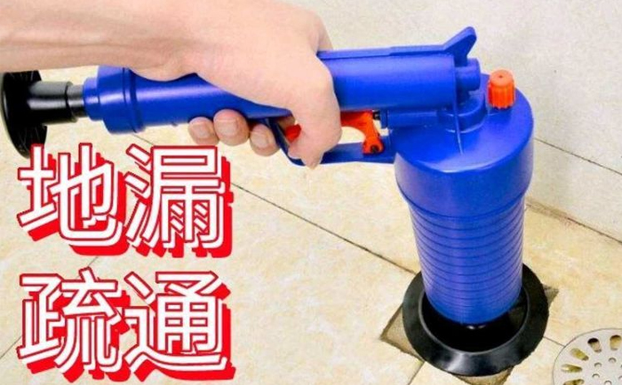 延平疏通地漏